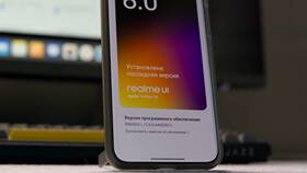 Аккаунт Realme: зачем он нужен в Едим Дома