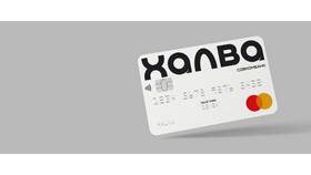 Беспроцентная рассрочка Халва: в чем подвох в Едим Дома