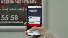 Что такое ОС в Пятерочке в Едим Дома