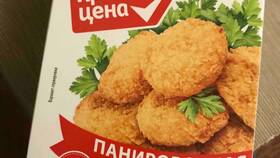 Где купить панировочные сухари в Пятерочке в Едим Дома