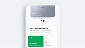 Как активировать карту ВТБ в Едим Дома