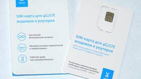 Как активировать SIM-карту Yota для роутера в Едим Дома