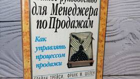 Как эффективно работать селлеру: полное руководство в Едим Дома
