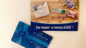 Как использовать подарочный сертификат Л'Этуаль в Едим Дома