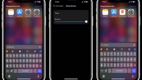 Как изменить клавиатуру на iPhone в Едим Дома
