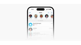 Как изменить масштаб в Telegram на телефоне в Едим Дома