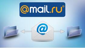 Как изменить пароль на почте Mail.ru в Едим Дома