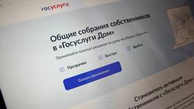 Как написать жалобу в ПФР через Госуслуги в Едим Дома