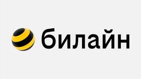 Как настроить переадресацию на Билайне в Едим Дома