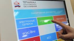 Как найти ИНН сотрудника по СНИЛС в Едим Дома