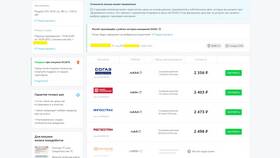 Как оформить ОСАГО через Сравни.ру в Едим Дома