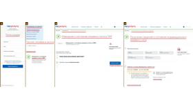 Как оформить пенсию через Госуслуги: пошаговая инструкция в Едим Дома
