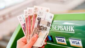 Как оплатить пошлину за паспорт через Сбербанк в Едим Дома