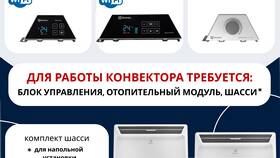 Как отключить поддержку ECH в браузере в Едим Дома