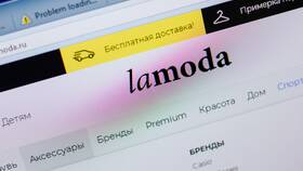Как отключить подписку и аккаунт на Lamoda в Едим Дома