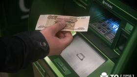 Как открыть счет в Сбербанке в Едим Дома