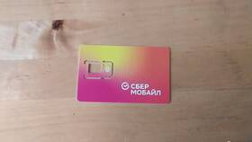 Как перейти со СберМобайла на Tele2 в Едим Дома