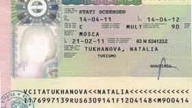 Как подать документы на визу в Италию в Едим Дома