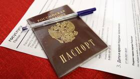 Как подать заявление на паспорт через Госуслуги в Едим Дома