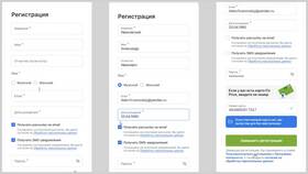 Как поменять карту в приложении Fix Price в Едим Дома