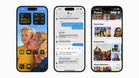 Как посмотреть QR-код на iPhone в Едим Дома