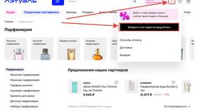 Как продлить срок хранения косметики Летуаль в Едим Дома