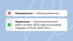 Как провести доход ИП в Едим Дома