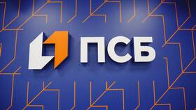 Как скачать выписку в ПСБ в Едим Дома