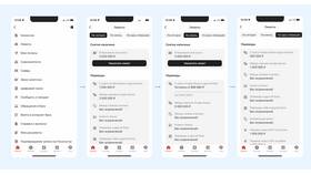 Как снять 5 000 000 рублей в Сбербанке в Едим Дома