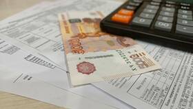 Как списать долги по ЖКХ через банкротство в Едим Дома