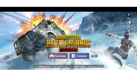 Как удалить аккаунт в PUBG в Едим Дома
