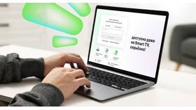 Как установить и настроить личный кабинет МегаФон на телефоне в Едим Дома