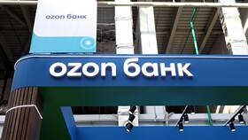 Как увеличить лимиты в Ozon Банке в Едим Дома