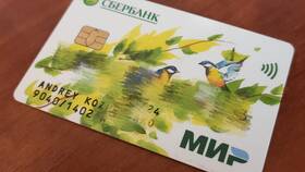 Как узнать, когда забирать карту Сбербанка в Едим Дома
