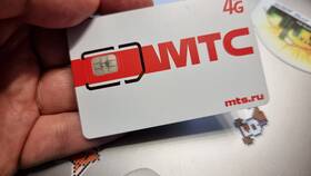 Как узнать номер SIM-карты МегаФон для интернета в Едим Дома