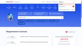 Как узнать почему заблокирован номер МТС в Едим Дома