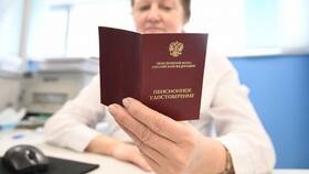 Как узнать свои пенсионные баллы на сегодня в Едим Дома
