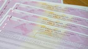 Как внести изменения в действующий полис ОСАГО в Едим Дома