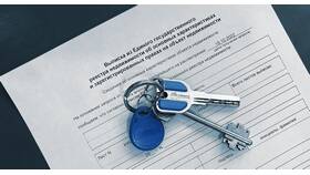 Как выглядит номер выписки ЕГРН и как его расшифровать