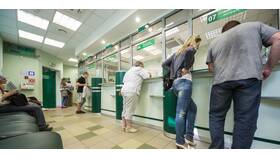 Как закрыть банковскую карту в банке в Едим Дома