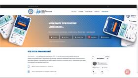 Как зарегистрироваться как самозанятый онлайн на сайте в Едим Дома