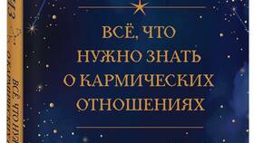 ООО: что нужно знать в Едим Дома