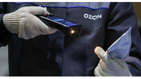 Ozon: сроки и способы оплаты заказов в Едим Дома