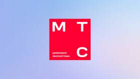 Почему МТС стал плохо работать в Едим Дома