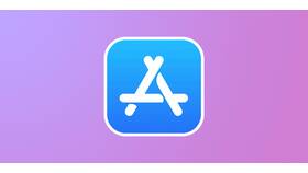 Почему не обновляется приложение Валберис на iPhone в Едим Дома