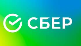 Почему Сбербанк Онлайн выдает ошибку в Едим Дома
