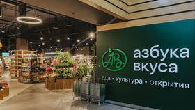Поке от 
