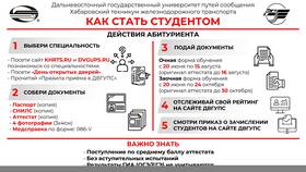 Правильное написание: 