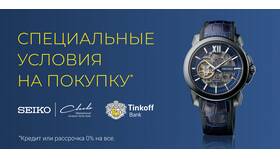 Рассрочка Тинькофф: что это такое в Едим Дома