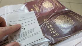 Стоимость оформления 10-летнего загранпаспорта через Госуслуги в Едим Дома